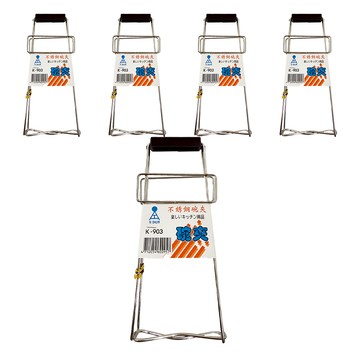 YI SHUIN 亞晨 碗夾  5個