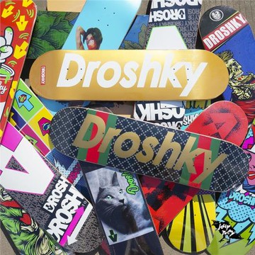 德國DROSHKY滑板板面 雙翹動作特技四輪板 7.875 8.0 8.125 8.25