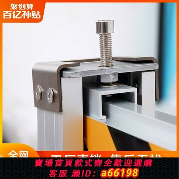 【台灣公司 可開發票】加厚鋁合金防浪擋水板凹槽面車庫地鐵商鋪防洪神器防洪防汛擋水板