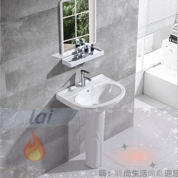 免運 可開發票 陶瓷立柱盆 小戶型洗手池 簡易立柱盆家用洗臉盆一體式陶瓷洗手盆小戶型落地式迷你陽臺面盆