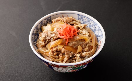 牛丼の具 150g×10パック(合計1.5kg) 067-0363