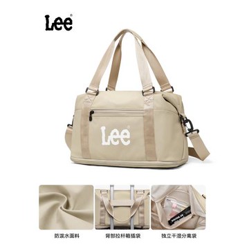 Lee短途旅行包輕便大容量女手提包出差斜挎包運動健身包行李包男