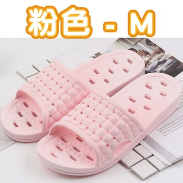 【Lassley蕾絲妮】88度Q彈鏤空排水室內拖鞋/浴室拖鞋-粉色M