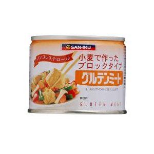 （三　育）グルテンミート２００ｇ