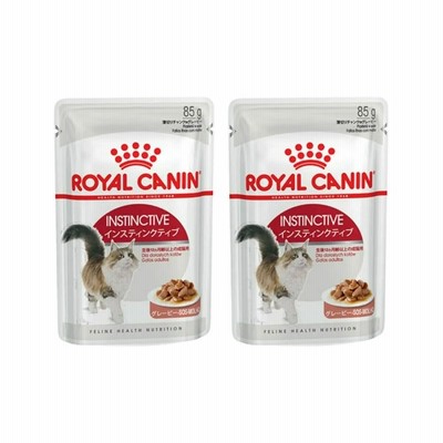 ロイヤルカナン　ＦＨＮ−ＷＥＴ　インスティンクティブ　グレービー　成猫用　８５ｇ×２袋　正規品　9003579308936　お一人様５点限り