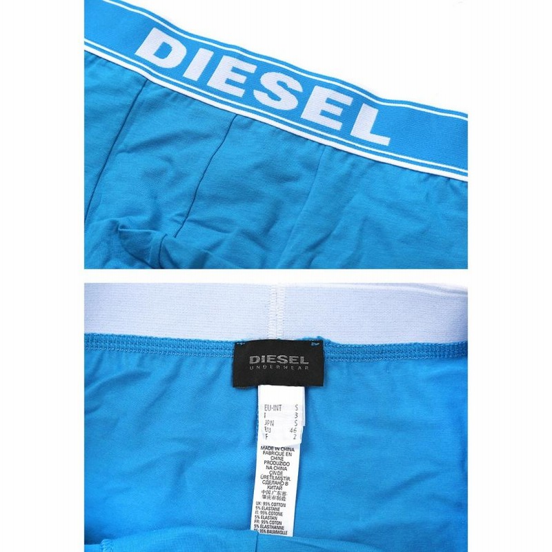 ボクサーパンツ メンズ プレゼント ディーゼル Diesel 男性下着 おしゃれ かっこいい 綿 コットン 無地 ロゴ ブランド 安い 人気 柄 バレンタイン 23 通販 Lineポイント最大0 5 Get Lineショッピング