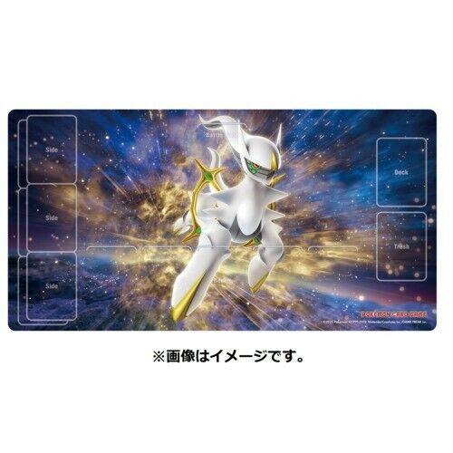 ポケモンカードゲーム ラバープレイマット アルセウス | LINEブランドカタログ