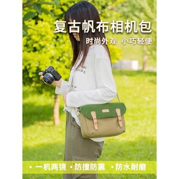 相機包適用于索尼康zve10二代佳能r50女斜挎富士XT50z30收納包R10