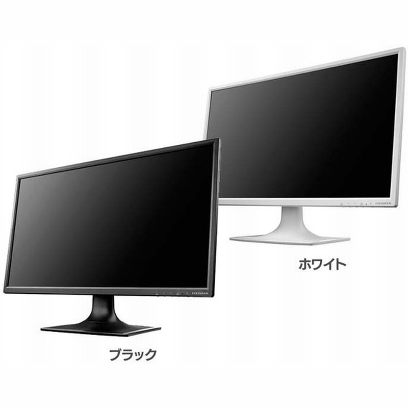 5年保証 23 8型ワイド液晶ディスプレイ Lcd Ad243edb アイ オー データ機器 通販 Lineポイント最大0 5 Get Lineショッピング