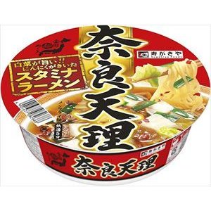 送料無料 寿がきや 全国麺めぐり 奈良天理ラーメン 117g×24個