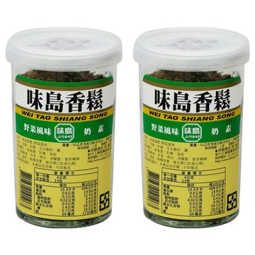 味島 香鬆 野菜  52g  2罐