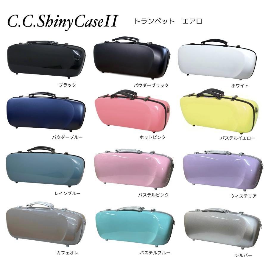 楽天市場】【トランペット型のストラップ付き】C.C.シャイニー