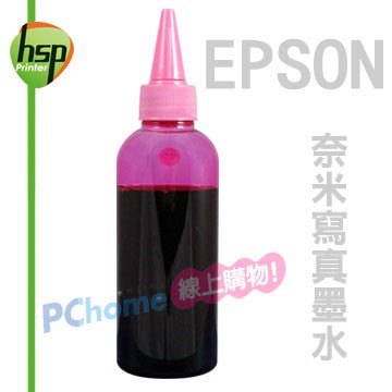 【HSP填充墨水】EPSON 淡紅色 1000C.C. 奈米寫真填充墨水