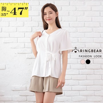 氣質小臉單側收腰顯瘦綁帶泡泡袖V領短袖襯衫(白.粉L-3L) 眼圈熊 中大尺碼 H214