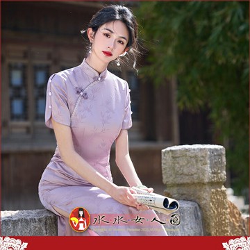 春夏新款復古提花旗袍短袖長款改良優雅年輕款少女國風雙層連衣裙開衩洋裝日常可穿-夏竹(紫色)-水水女人國