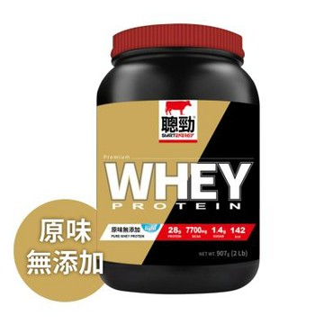 【紅牛官方直營】聰勁 即溶乳清蛋白-原味無添加(2磅)