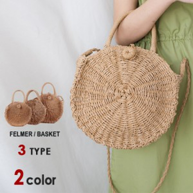 Offクーポン適用 かごバッグ レディース サークル 2way バッグ 麦わらバッグ ストローバッグ ナチュラル 籠バッグ ワンショルダー 通販 Lineポイント最大1 0 Get Lineショッピング