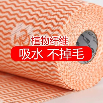 2卷加厚廚房用紙不沾油洗碗布不掉毛吸油紙廚房卷紙抹布廚房紙巾