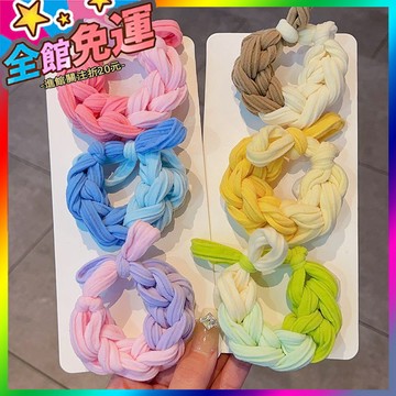 🌸台灣出貨🌸 2025春夏新款超僊加粗編織髮圈可愛彩色多巴胺頭繩馬尾丸子髮飾 🥇滿額免運🥇X370-11-A
