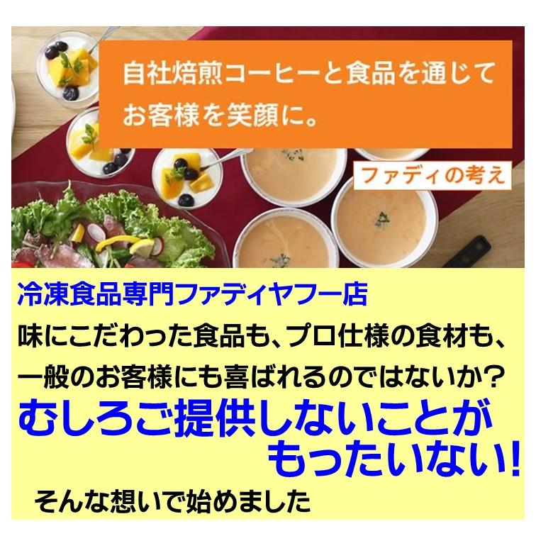 冷凍食品 マメックス便利 とうふ 国産サイコロ 500g 冷凍豆腐 絹ごしタイプ ストックして便利 簡単 離乳食にも選ばれています カット済豆腐