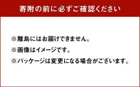  HOKO 磯の香り豊かな 国産 あおさのスープ 4食入×10袋