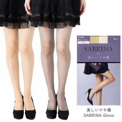 美品✩エンバ✩クロスミンク✩スカンジナビア✩ファーコート✩艷やか柔らか✩使用感無 r400