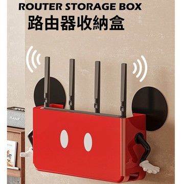 〖 𝑽𝒊𝒗𝒂 𝑯𝒐𝒎𝒆 〗米奇路由器收纳盒 壁挂式 家用 wifi架 免打孔 机顶盒置物架 猫支架 路由器 電線收納盒