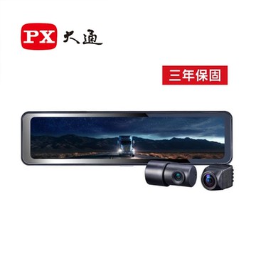 大通 HR15 PRO 2K GPS-WIFI 頂級電子後視鏡＋128G記憶卡