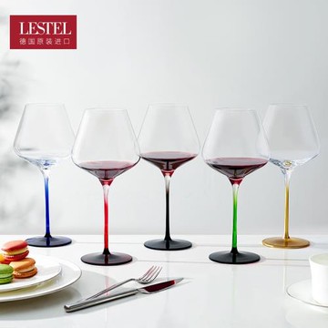 德國進口LESTEL漸變色紅酒杯彩桿高腳杯高檔白葡萄酒杯禮盒裝送禮