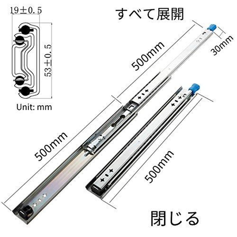 SHUHANG 超重量用スライドレール ロック付き 1500mm 3段引 横付 ボール