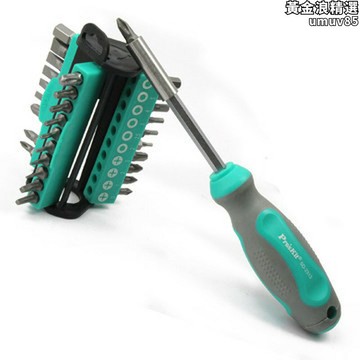 【新店熱銷】起子組螺絲刀螺絲批組套裝手機電腦維修套裝