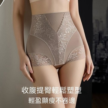 台灣现貨 收腹內褲 提臀內褲 高彈內褲 高腰拼接蕾絲花邊塑型美體褲 提臀翹臀收腹褲 舒適透氣抑菌美體褲 提臀顯瘦美體褲