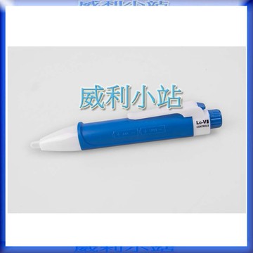 【威利小站】KING TONY 6CB31 80-1000V 藍白-非接觸式驗電筆 可調節靈敏度 低電流高電流