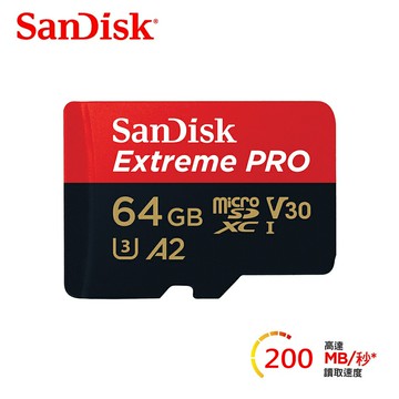 【SanDisk】ExtremePRO microSDXC 64GB 記憶卡【三井3C】