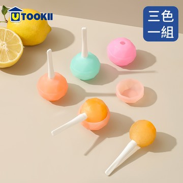 UTOOKII - 棒棒糖造型迷你冰棒模(3色一組)