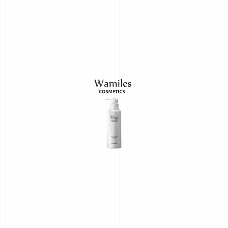 Wamiles ワミレス化粧品 ベレッサ モイストクリーンシャンプー 400ml ノンシリコン シャンプー 通販 Lineポイント最大0 5 Get Lineショッピング