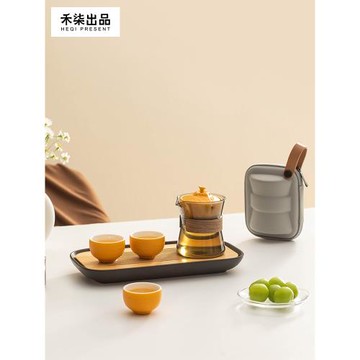 禾柒出品快客杯便攜式茶具套裝陶瓷家用戶外露營旅行茶具大吉大利