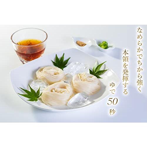 三輪そうめん松田 細麺 白髭  (50g×26束 [約17人分])