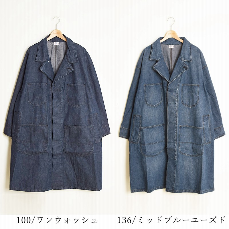 秋冬新作 セール／5%OFF Lee リー デニムコート ロング丈 ロングコート 