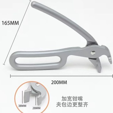 出清不補 掃貨趁現在 鍋夾 食物夾 取碗器 提盤夾 防燙夾 夾盤器 鍋盤夾 防燙砂鍋夾煲披薩石鍋防滑鐵板廚房烤箱烤盤夾取