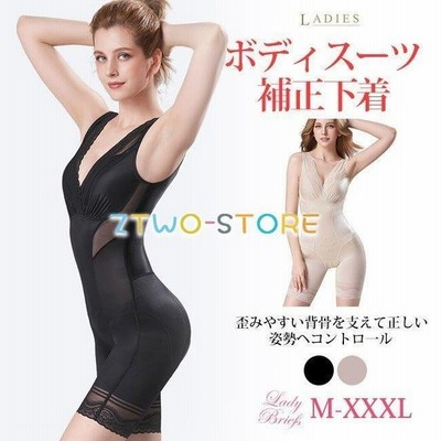 ボディスーツ レディース 補正下着 レース メッシュ 蒸れない 着圧 加圧インナー 産後 骨盤矯正 通販 Lineポイント最大get Lineショッピング