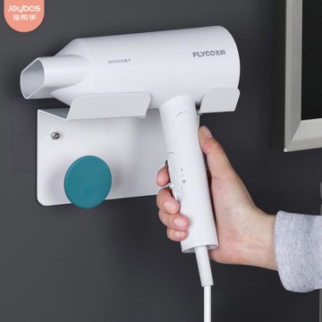 佳幫手吹風機架浴室衛生間廁所置物收納架壁掛電吹風掛架風筒架子【摩可美家】