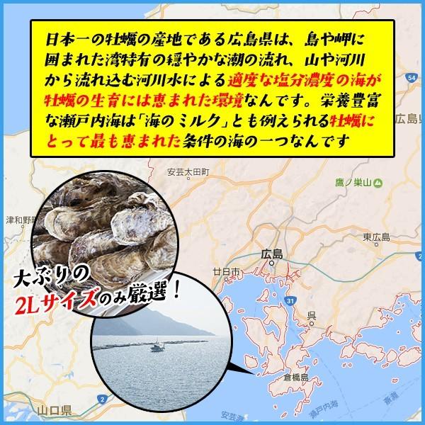 浜蒸し牡蠣 1kg 広島県産 冷凍食品 かき カキ