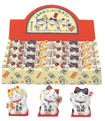 日本製【薬師窯】瀨戶純手工彩繪招財貓展示組Ykcat-7145