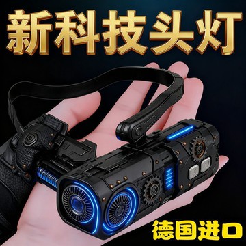 👀免運🏆有貨在臺🏆【久戴不勒頭】超長待機耳掛式頭燈耳掛式感應頭燈掛耳式頭燈