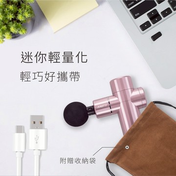 快速出貨🚚【叮咚!辛苦了~放鬆一下】極輕量便攜深層按摩筋膜槍AM2 RASTO