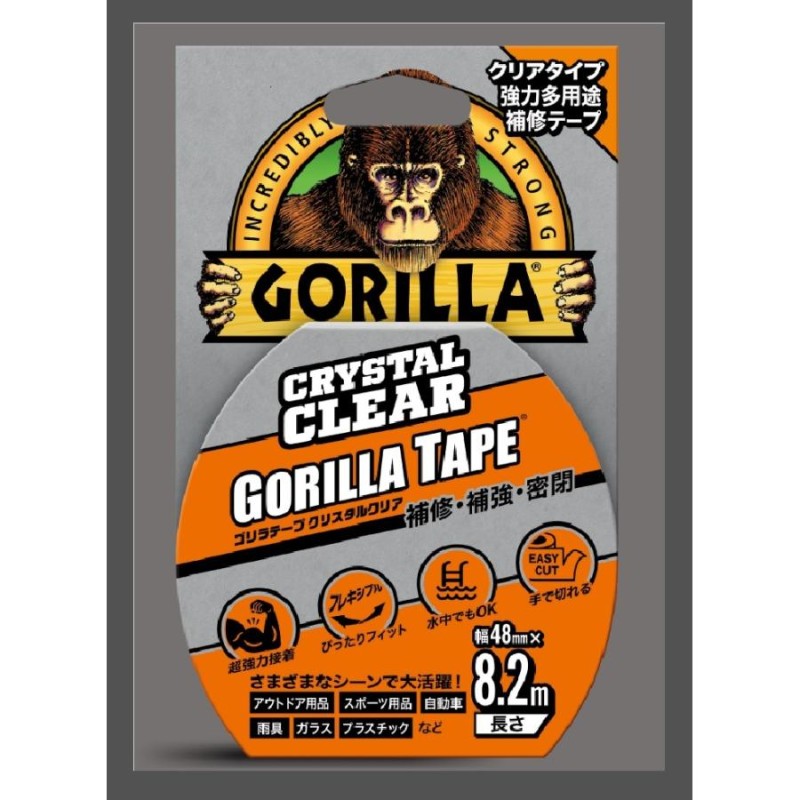 Gorilla Tough  Wide シルバーダクトテープ 2.85インチ x 30ヤード シルバー 1パック 並行輸入 - 1