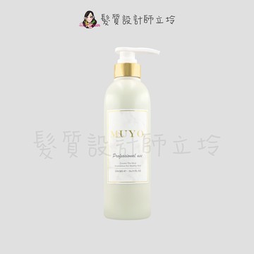 立坽『瞬間護髮』葳肯公司貨 Muyo 沐宥 CLEAN 倍水感護髮乳500ml IS09 IH16