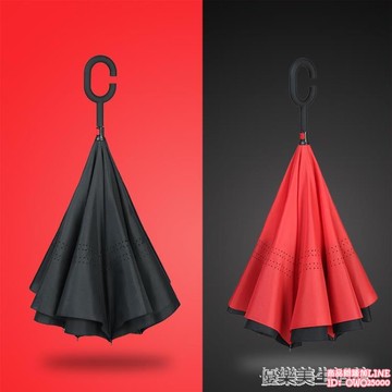 反向傘 雨傘反向傘免持式車用雙層加大號C型晴雨汽車反折長柄傘定制logo ylm