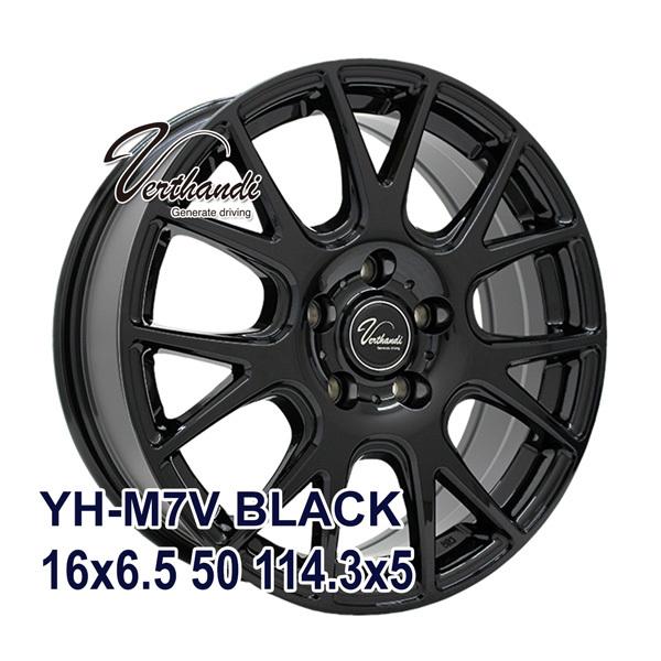 205/65R16 サマータイヤ ホイールセット HIFLY HF201 送料無料 4本セット 通販 LINEポイント最大0.5%GET  LINEショッピング